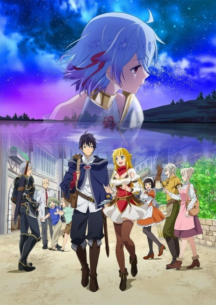 Anime 2021 Temporada Otoño parte5