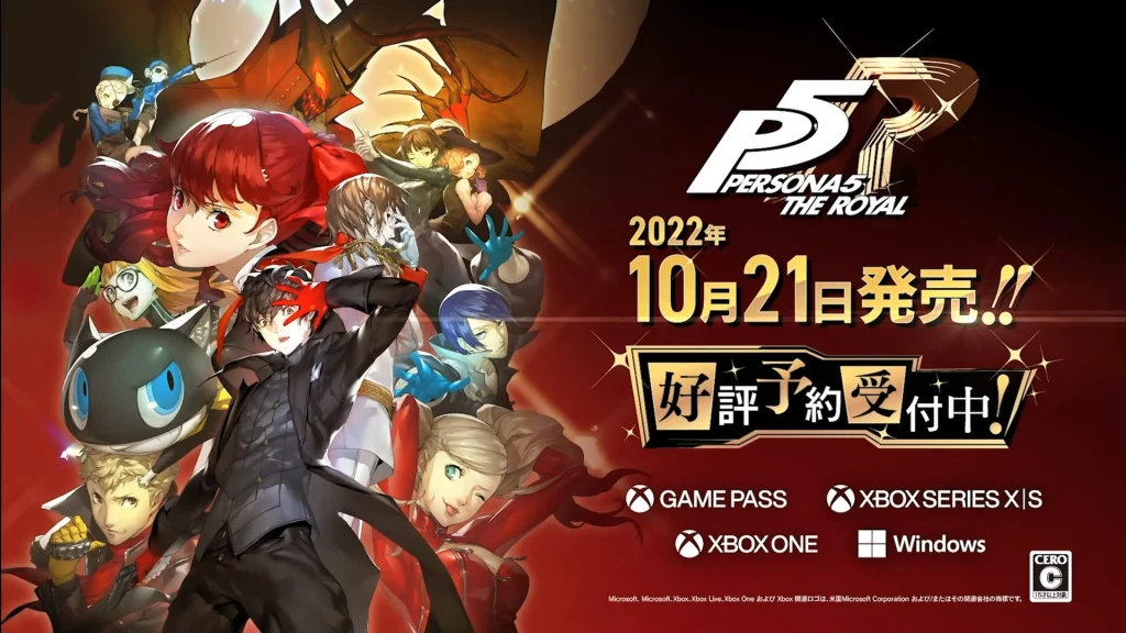 Persona 5 Game Pass Octubre