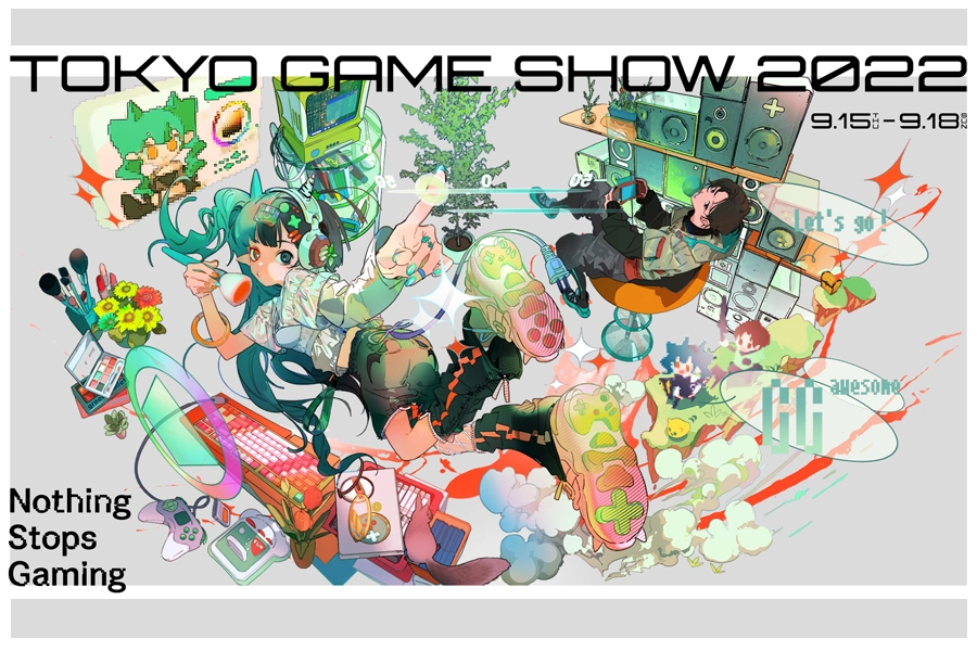 Tokyo Game Show 2022: Fecha, horarios/programación y dónde verlo