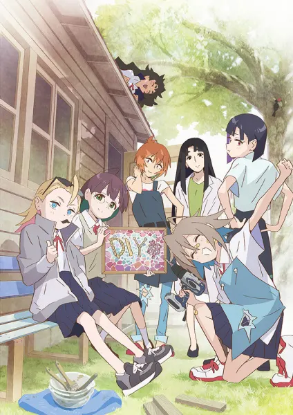 anime 2022 temporada otoño parte2