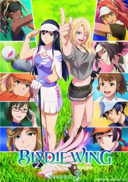 anime temporada primavera 2023 parte1